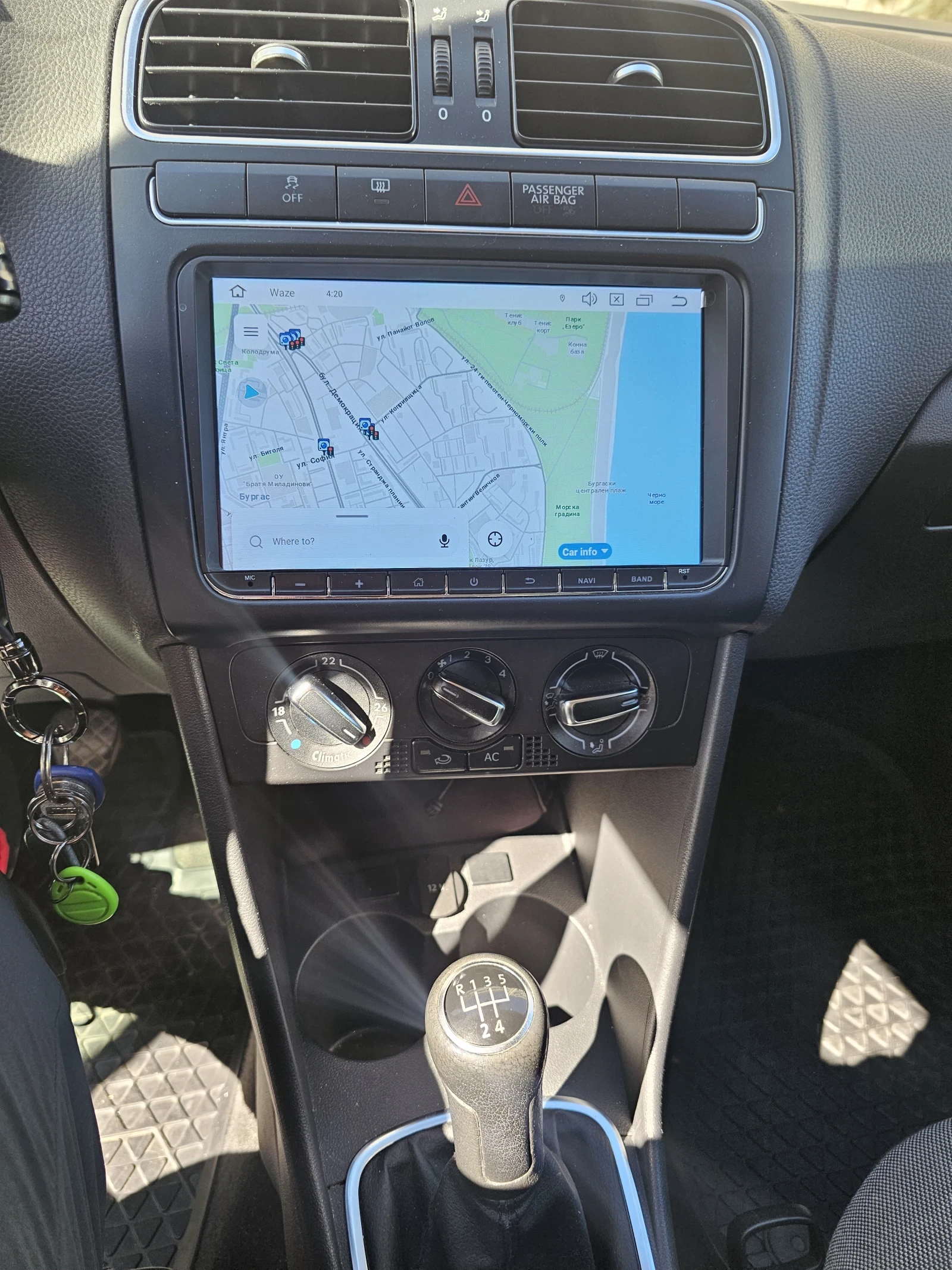 VW Polo 1.6 TDI 90 hp - изображение 8