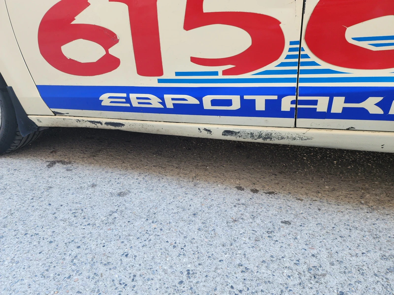 Opel Zafira  - изображение 6