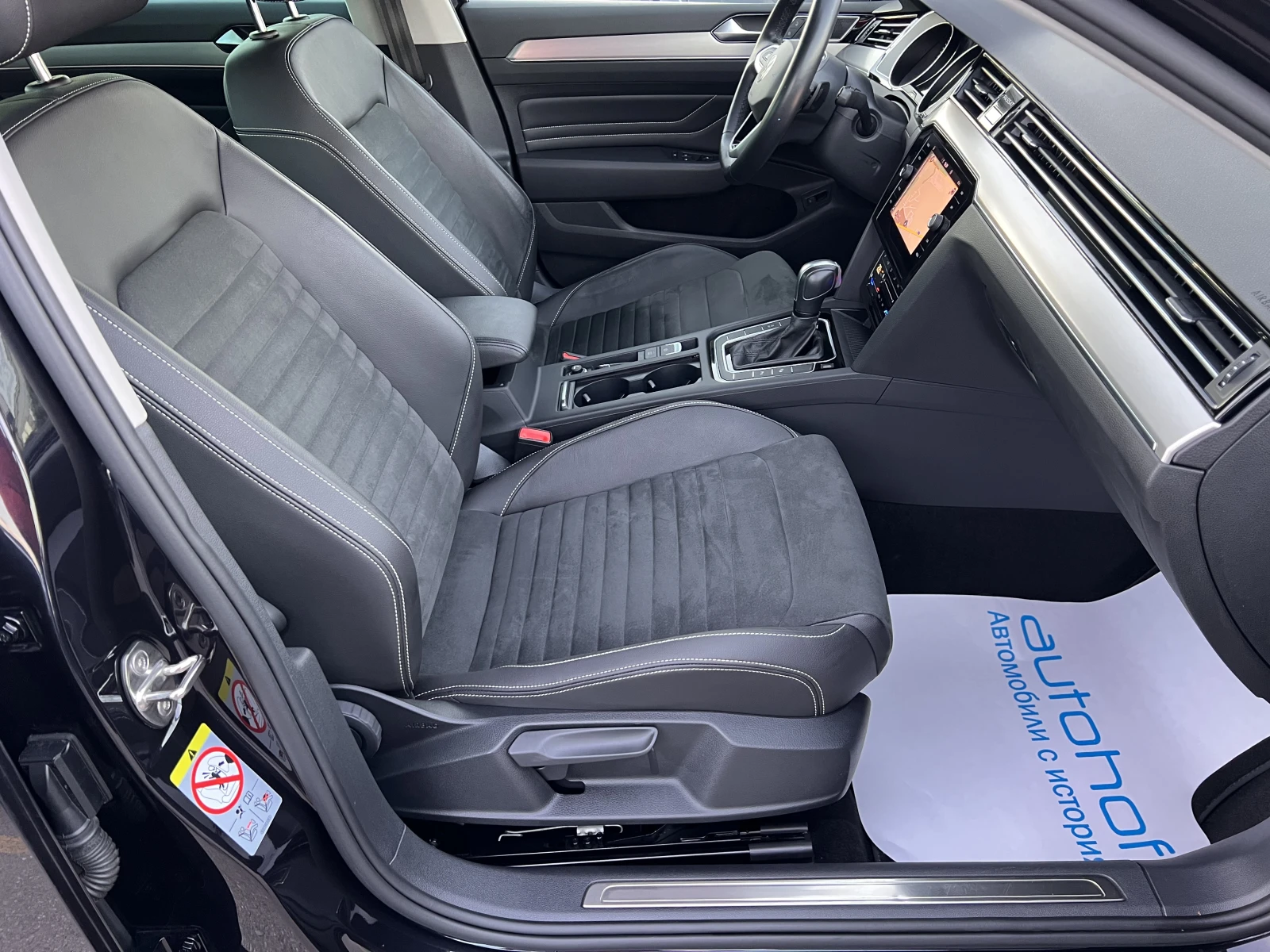 VW Passat Elegance/2.0TDI/150k.c./7AT/ГАРАНЦИЯ - изображение 10