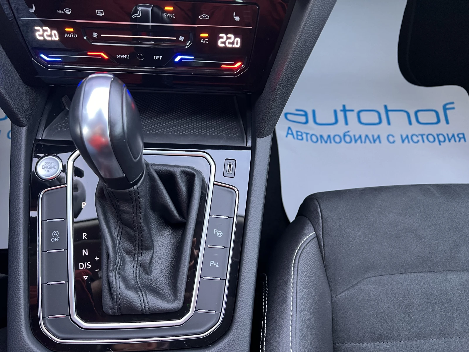 VW Passat Elegance/2.0TDI/150k.c./7AT/ | Mobile.bg   14