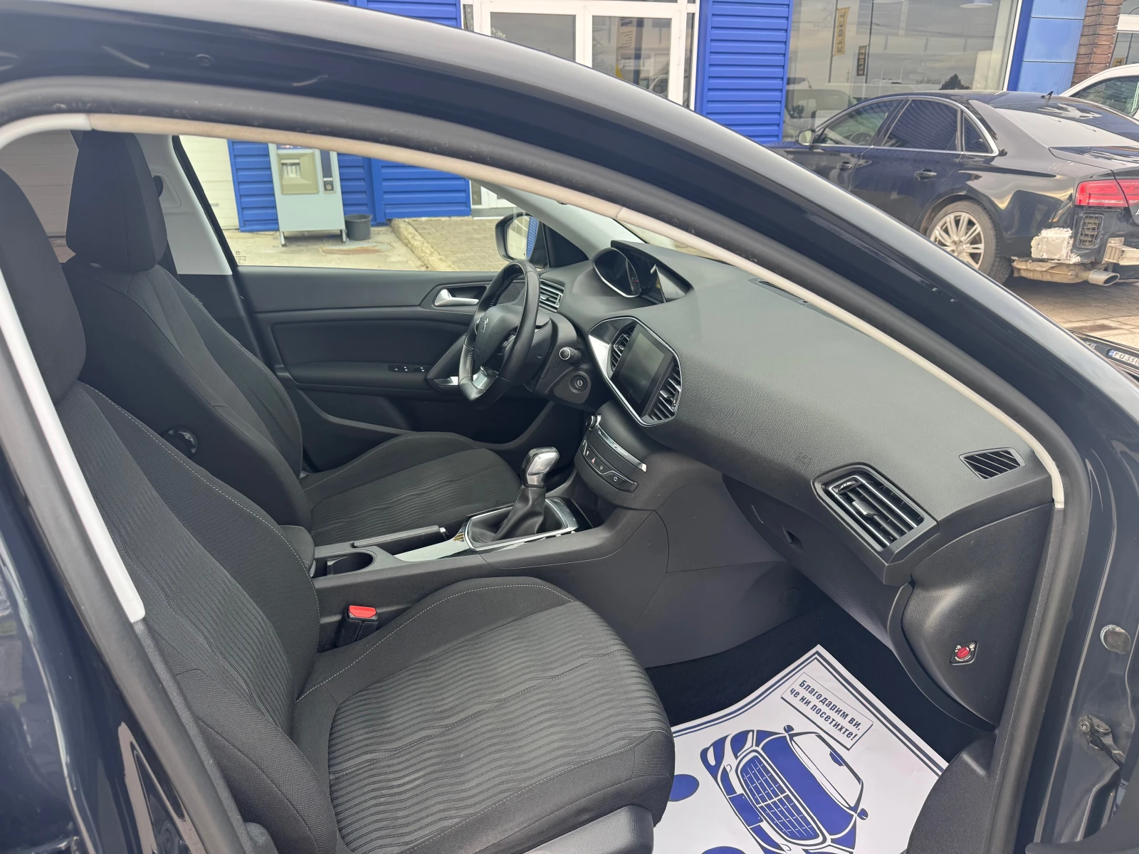 Peugeot 308 1.6 HDI - изображение 10