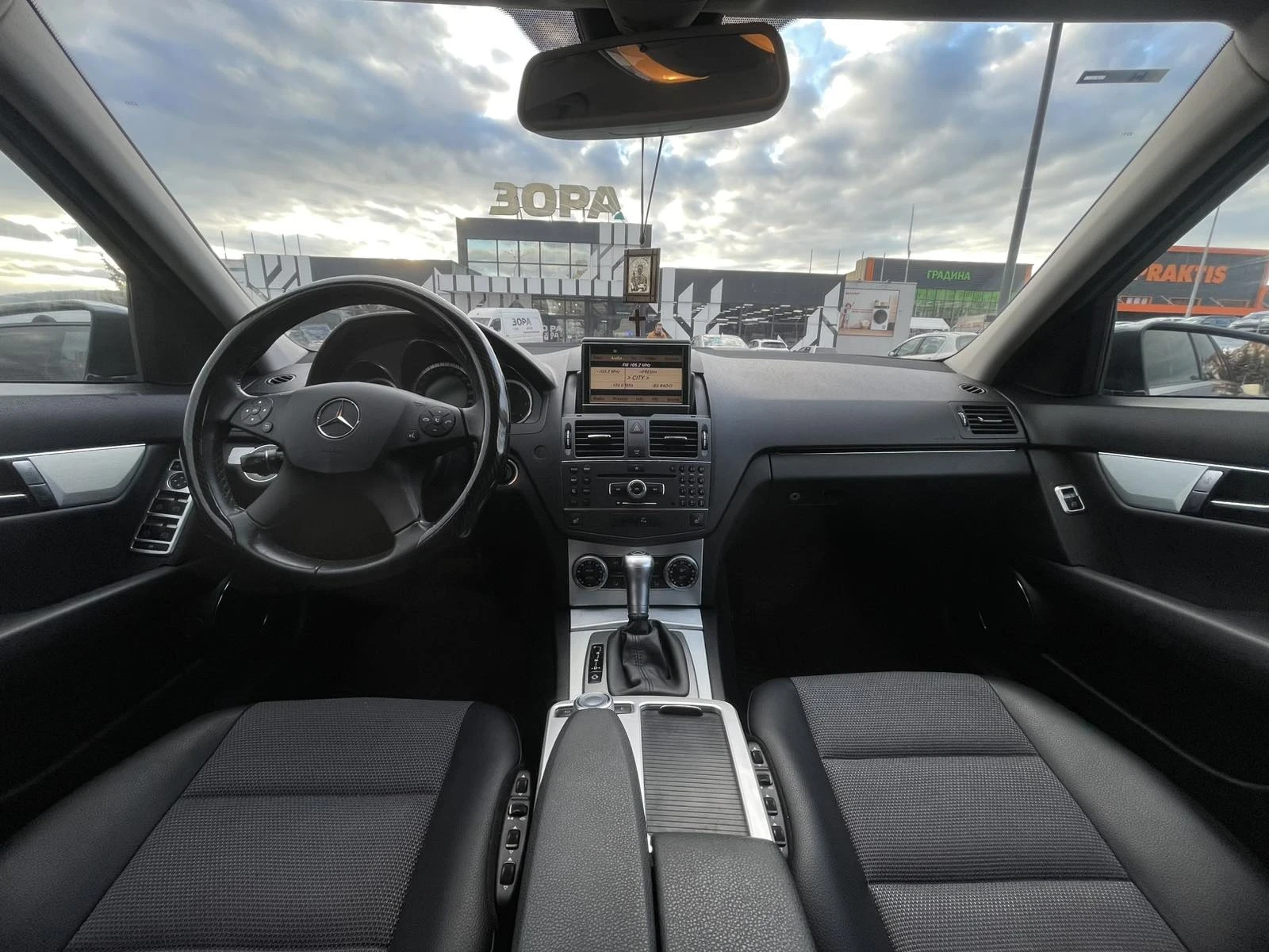 Mercedes-Benz C 220 CDI BlueEFFICIENCY w204 | Mobile.bg � ����������� 10