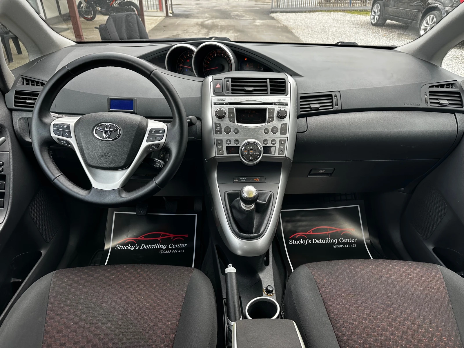 Toyota Verso 2.0D4D 126к.с, снимка 9 - Автомобили и джипове - 54080503