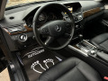 Mercedes-Benz E 200 ПРОДАДЕНА!!! - [12] 