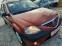 Обява за продажба на Dacia Logan 2009та 1.6 Бензин! НОВ ~6 999 лв. - изображение 1