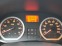 Обява за продажба на Dacia Logan 2009та 1.6 Бензин! НОВ ~6 999 лв. - изображение 11