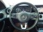 Обява за продажба на Mercedes-Benz E 220 2.2CDI* ПЕРФЕКТНА*  ~46 400 лв. - изображение 10