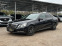 Обява за продажба на Mercedes-Benz E 200 ПРОДАДЕНА!!! ~25 888 лв. - изображение 7
