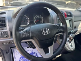 Honda Cr-v 2.0 бензин/газ, снимка 8