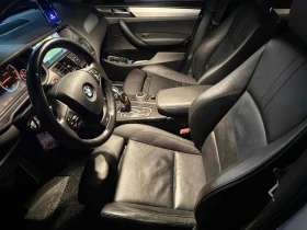 BMW X3 2.0d, снимка 5