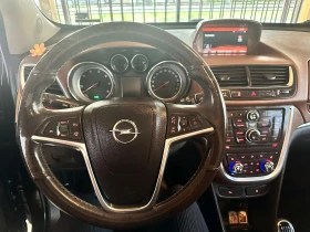 Opel Mokka 3 | Mobile.bg    14