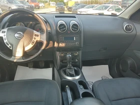 Nissan Qashqai 2.0 бензин 7 места - 13990 лв. - 49662527 8