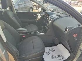Nissan Qashqai 2.0 бензин 7 места - 13990 лв. - 49662527 7