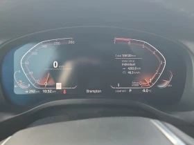 BMW X3 * XDRIVE30I * CARFAX * ЦЕНА ДО БГ - 20200 € / 39507.77 лв. - 23725931 7