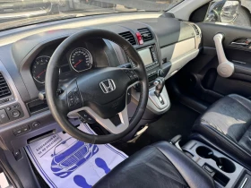 Honda Cr-v 2.0 бензин/газ - 6600 € / 12908.48 лв. - 50890364 10