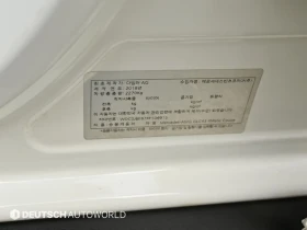 Mercedes-Benz GLC 43 AMG BURMESTER * 360 * HUD * ������� | Mobile.bg � ����� ������ 17