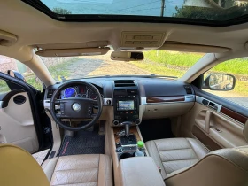 VW Touareg 3.6 V6 USA LPG | Mobile.bg � ����� ������ 8