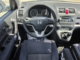 Honda Cr-v 2.0i-VTEC 4x4 ����� �������� ������� � ����� | Mobile.bg � ����� ������ 11