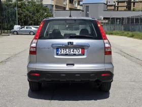 Honda Cr-v 2.0i-VTEC 4x4 ����� �������� ������� � ����� | Mobile.bg � ����� ������ 6