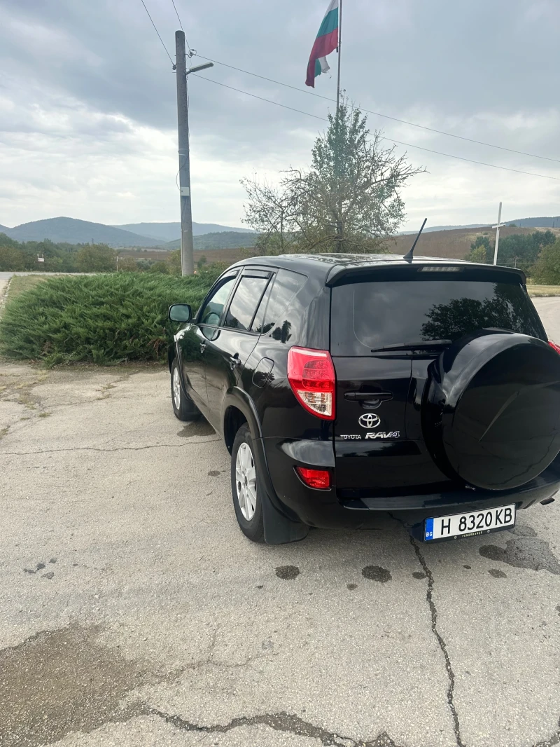 Toyota Rav4, снимка 3 - Автомобили и джипове - 47374867