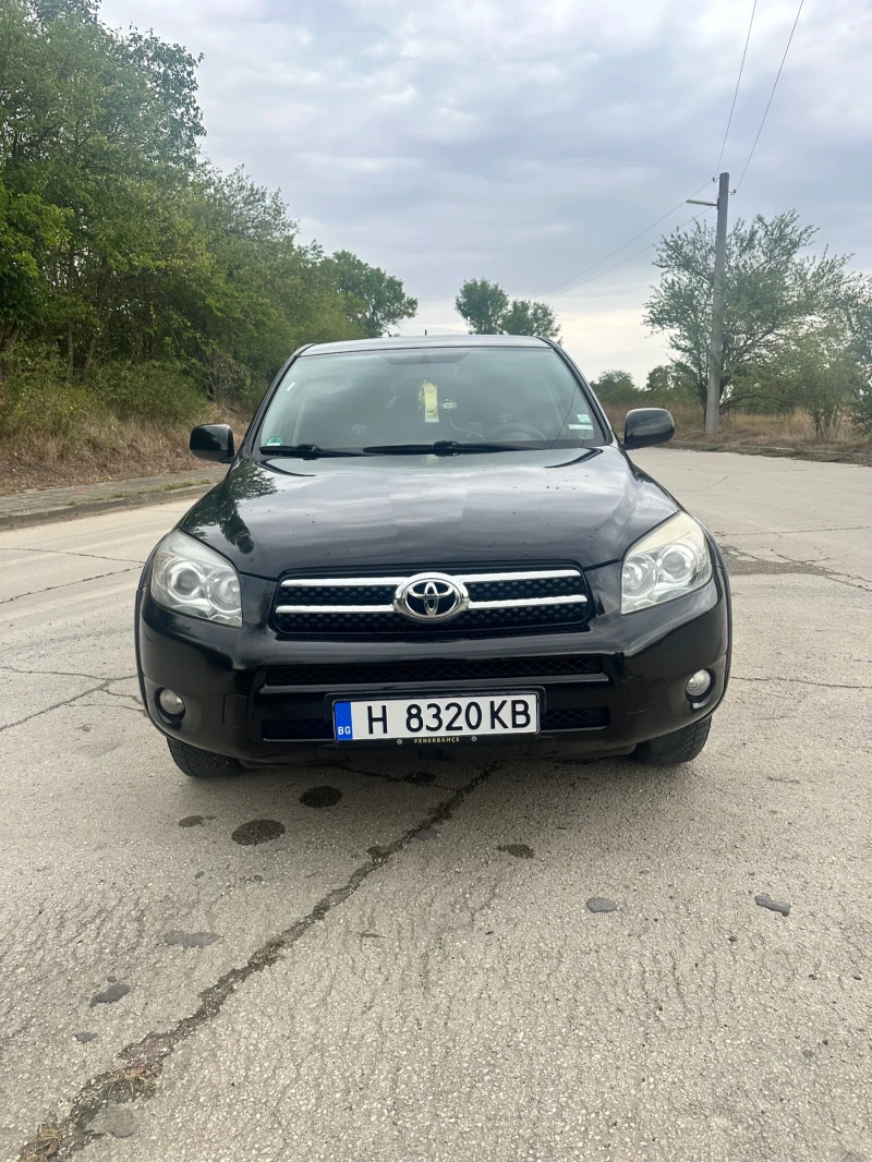 Toyota Rav4, снимка 1 - Автомобили и джипове - 47374867