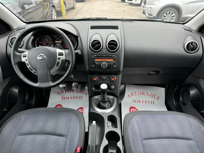 Nissan Qashqai 1.5DCI-7M-ЛИЗИНГ, снимка 9 - Автомобили и джипове - 47976647