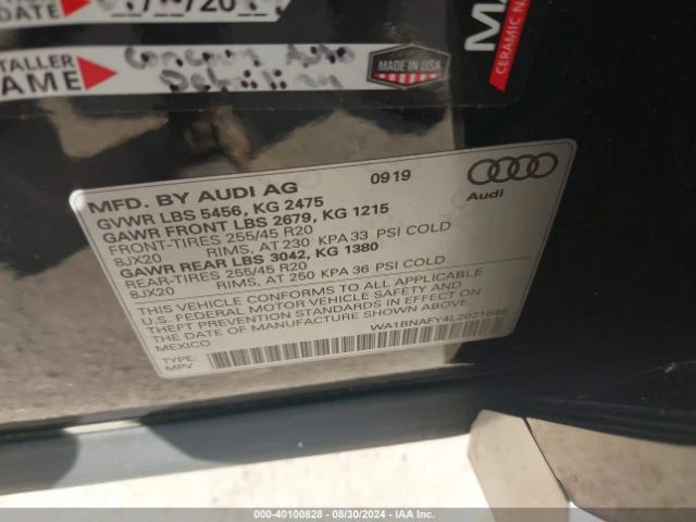 Audi Q5 PREMIUM PLUS 45 TFSI QUATTRO, снимка 9 - Автомобили и джипове - 47329157