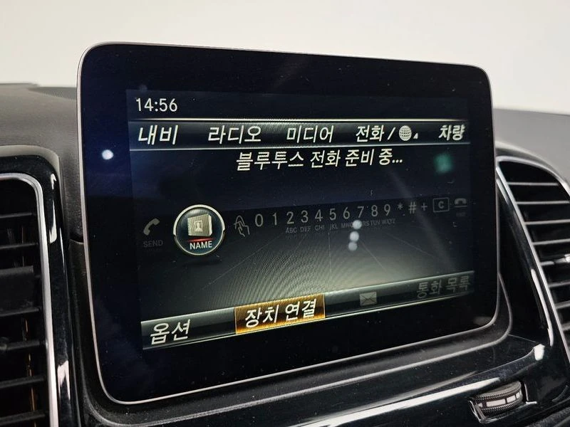 Mercedes-Benz GLE 350 D 4 Matic | Mobile.bg � ����������� 15