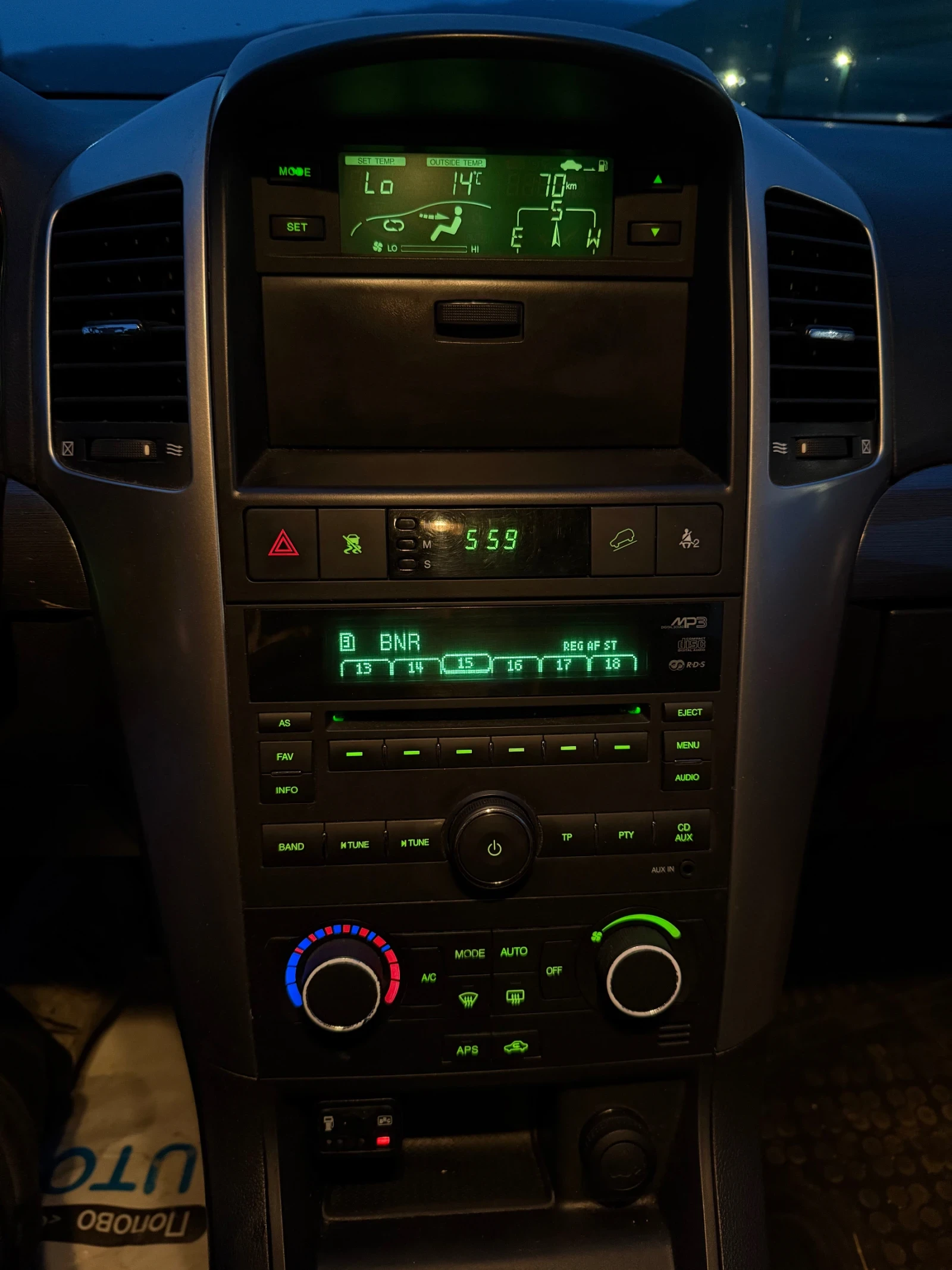 Chevrolet Captiva 2.4 7МЕСТА ГАЗОВ ИНЖ  - изображение 10