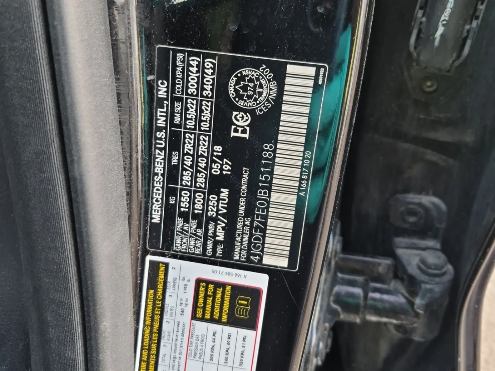 Mercedes-Benz GLS ����������* (���� �� ��) | Mobile.bg � ����������� 14