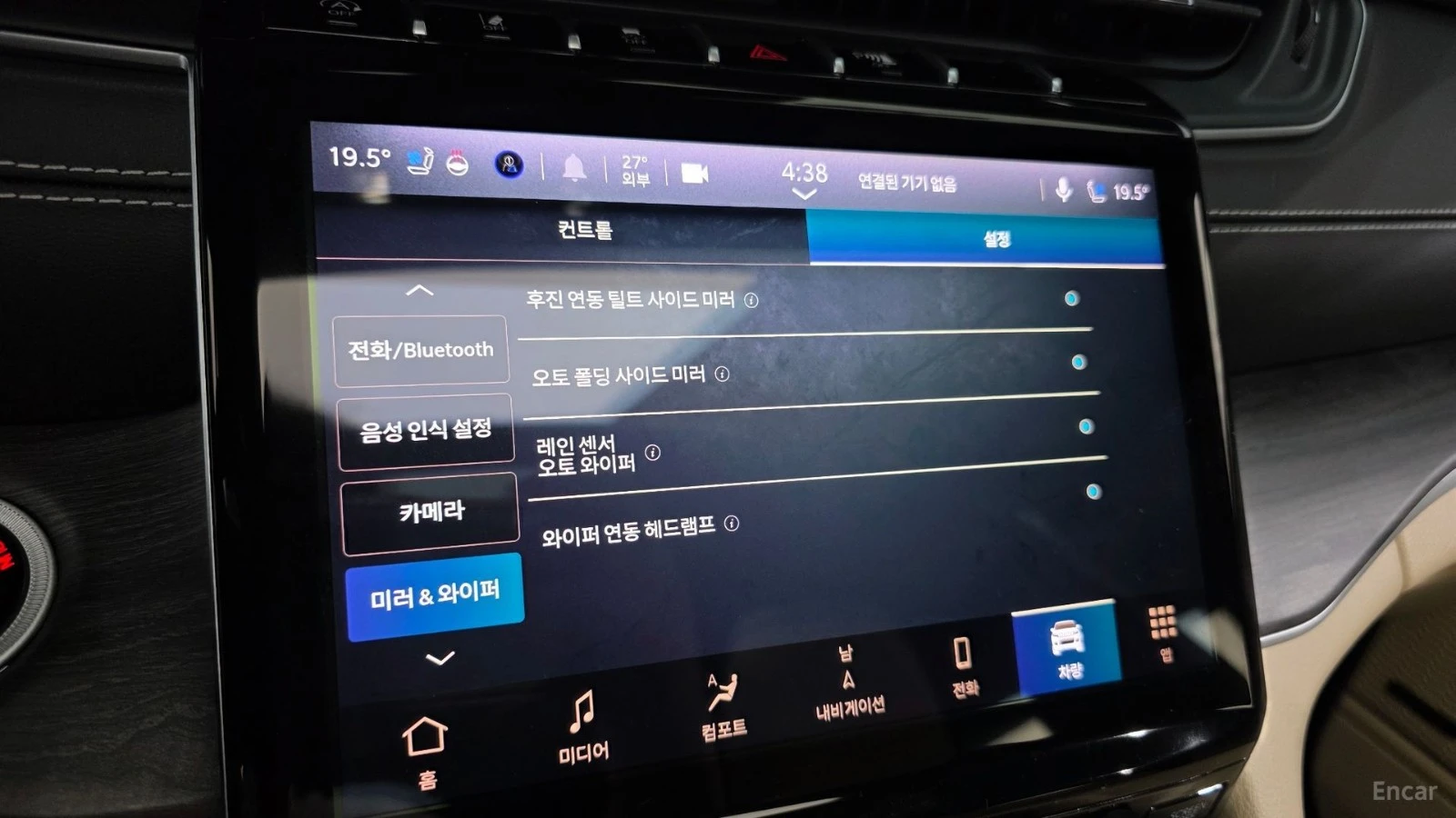 Jeep Grand cherokee LIMITED* WL* КОЖА* ПОДГРЕВ* ОБДУХВ* ПАНО* НАВИ* , снимка 14 - Автомобили и джипове - 55501474