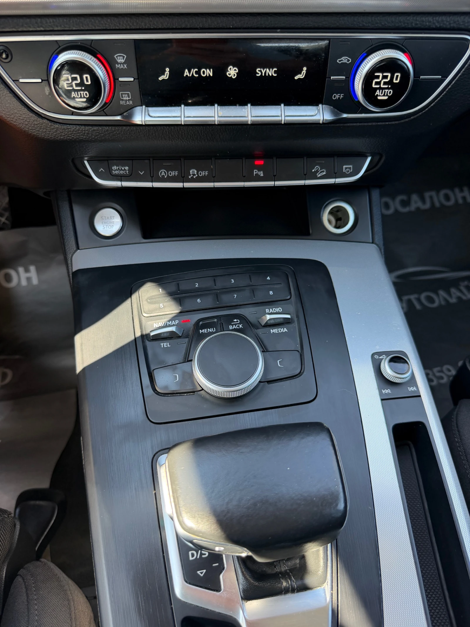 Audi Q5 2.0TDI-190 QUATTRO S TRONIC, снимка 15 - Автомобили и джипове - 55575032