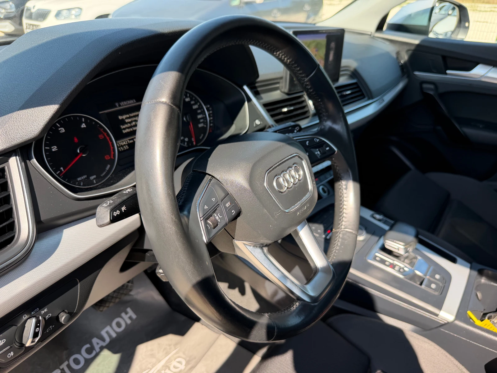 Audi Q5 2.0TDI-190 QUATTRO S TRONIC, снимка 9 - Автомобили и джипове - 55575032