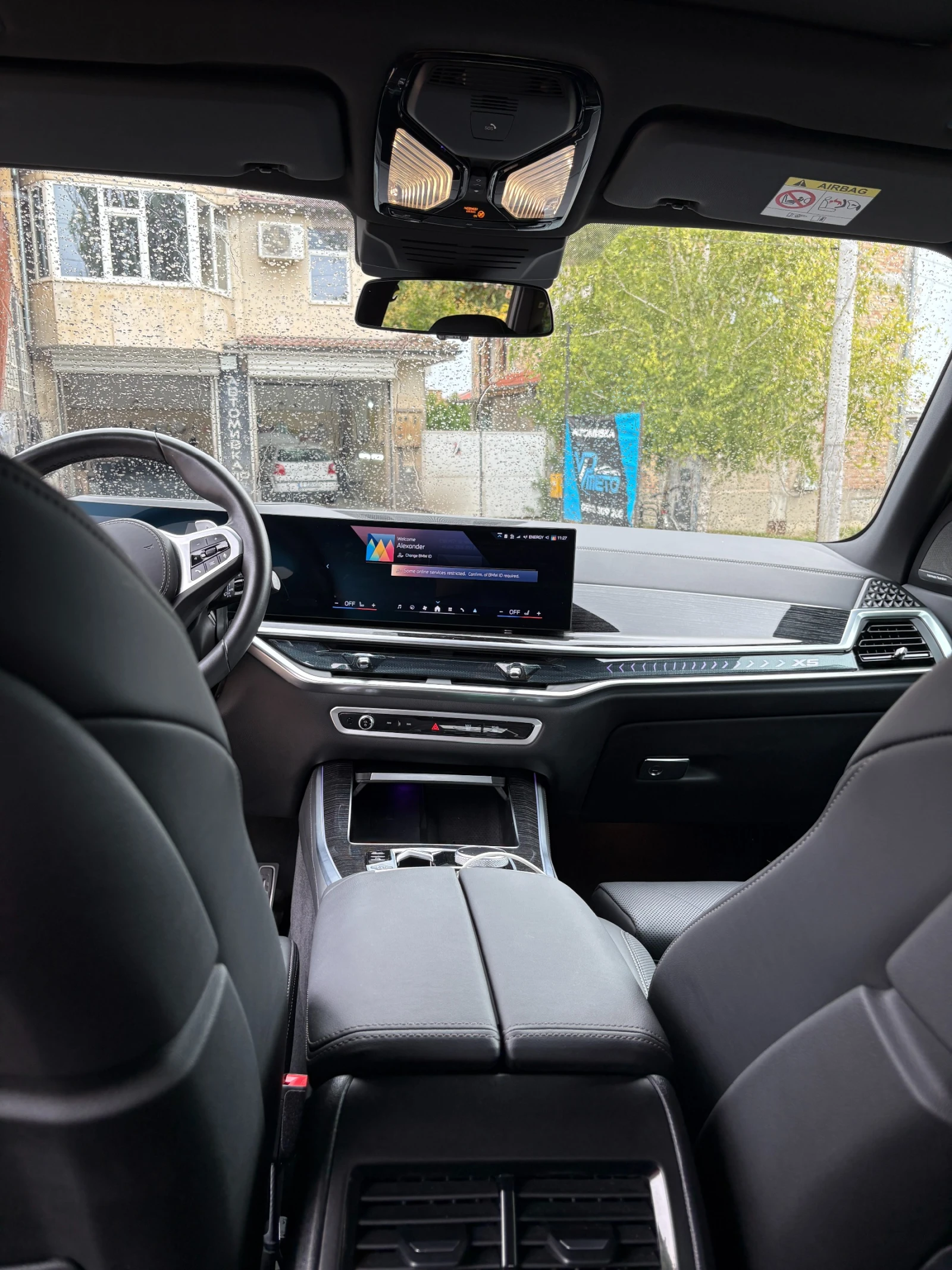 BMW X5 xDrive 30d, снимка 6 - Автомобили и джипове - 56311193