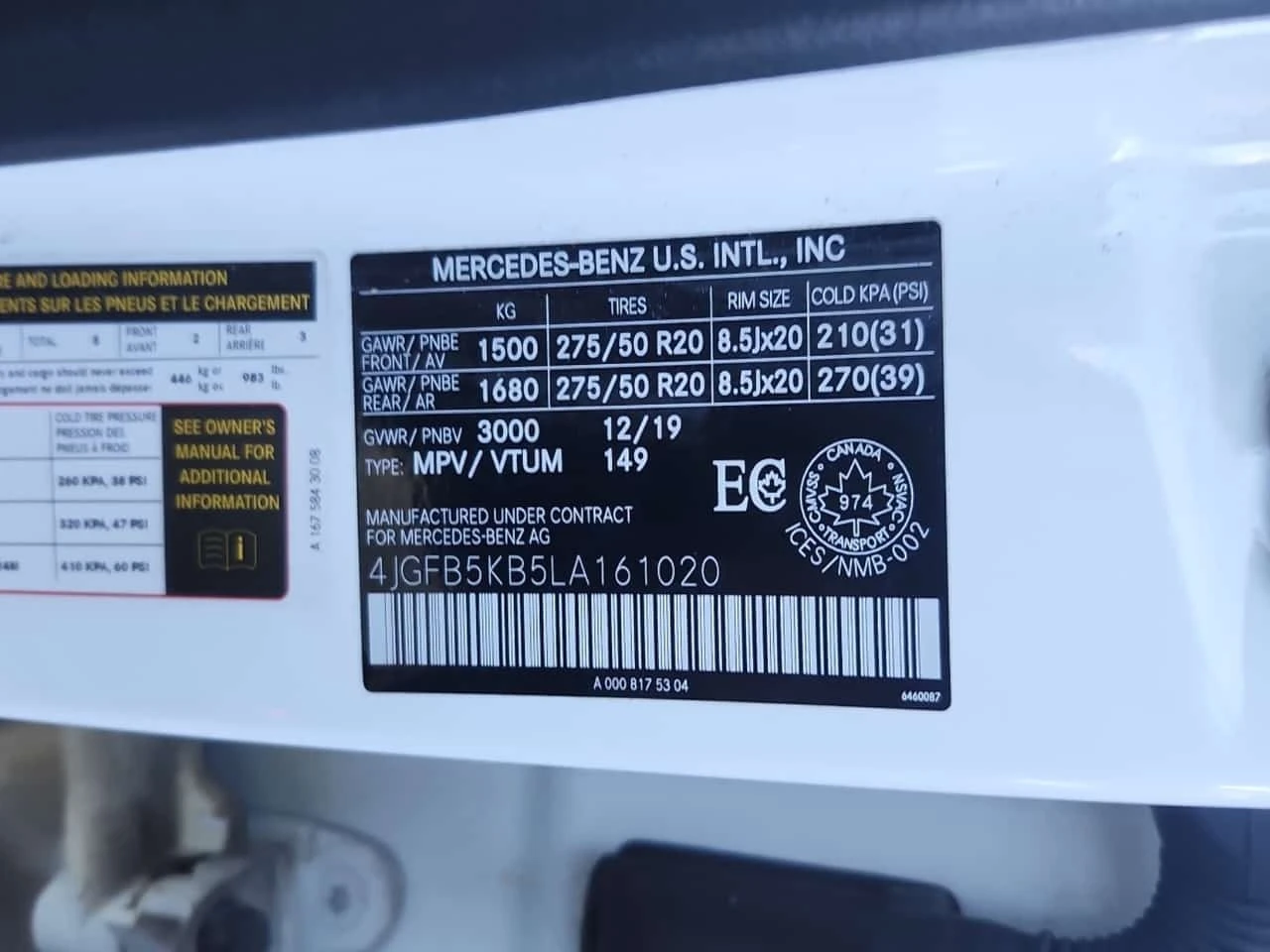Mercedes-Benz GLE 450 * 4MATIC * ���������� * �� ���������������� | Mobile.bg � ����������� 16