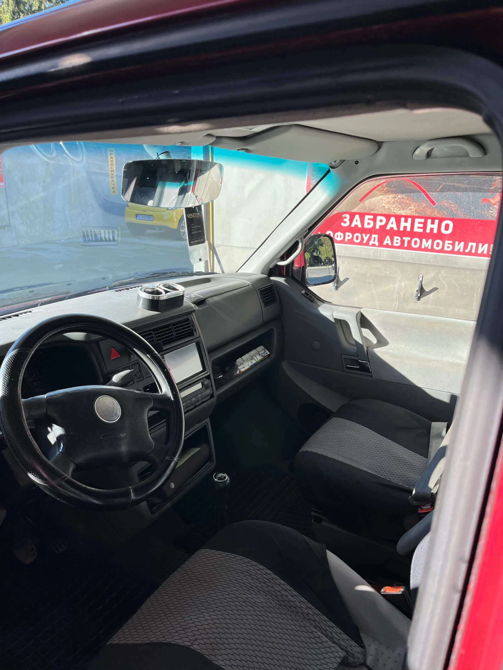 VW T4, снимка 9 - Бусове и автобуси - 55753312
