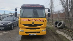 Обява за продажба на Renault Midlum ~40 200 лв. - изображение 1