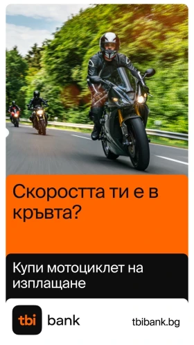 Yamaha T-max 530 SX | Keyless | TCS | LED | 23, 000км ЛИЗИНГ, снимка 17