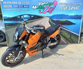 Ktm Super Duke 990 | Mobile.bg    2