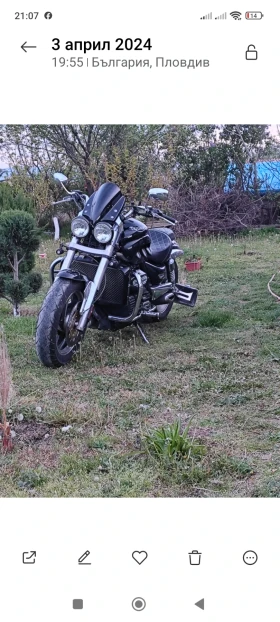 Triumph Rocket | Mobile.bg    5