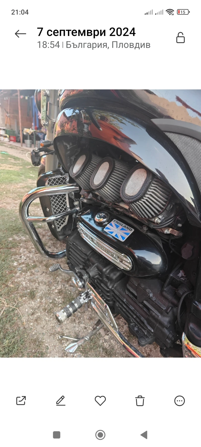 Triumph Rocket  - изображение 3