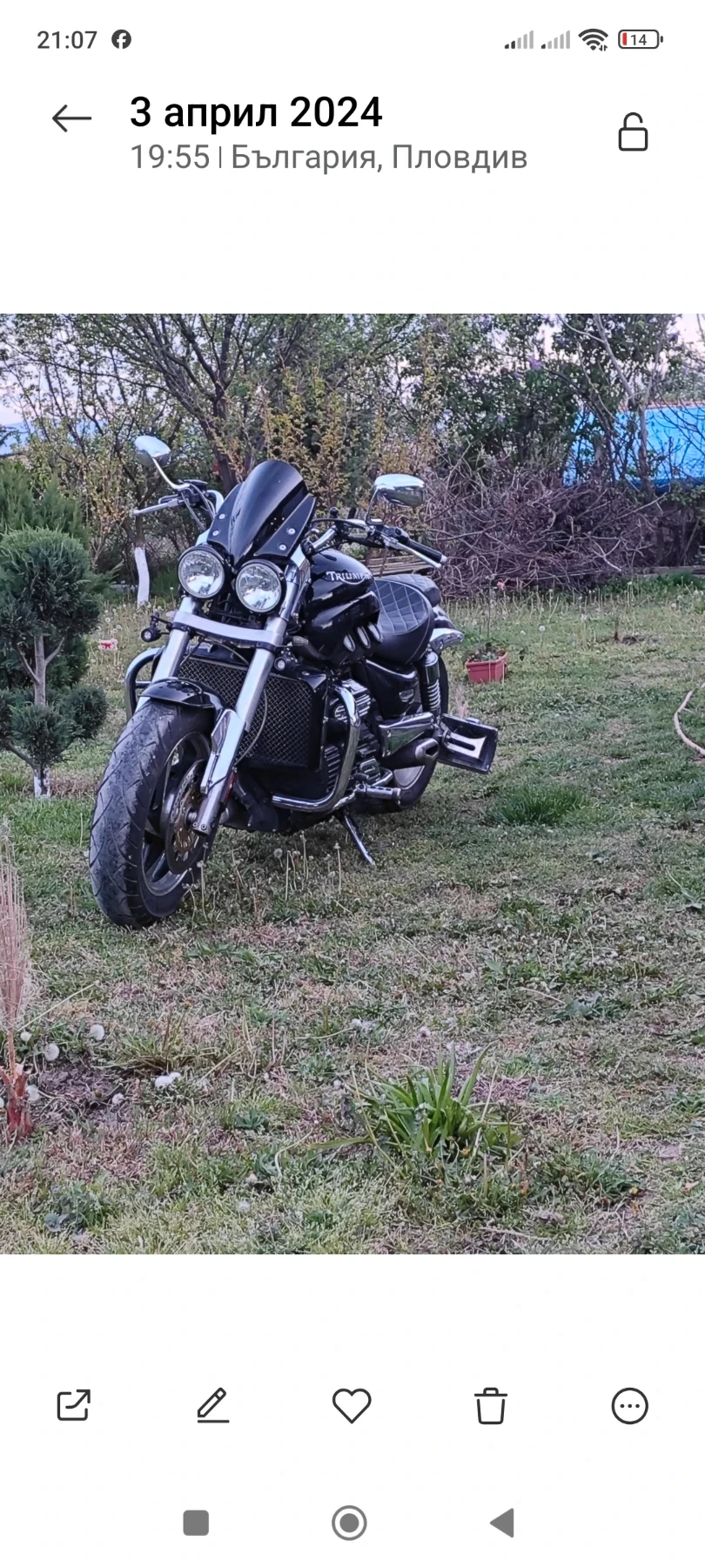 Triumph Rocket  - изображение 5