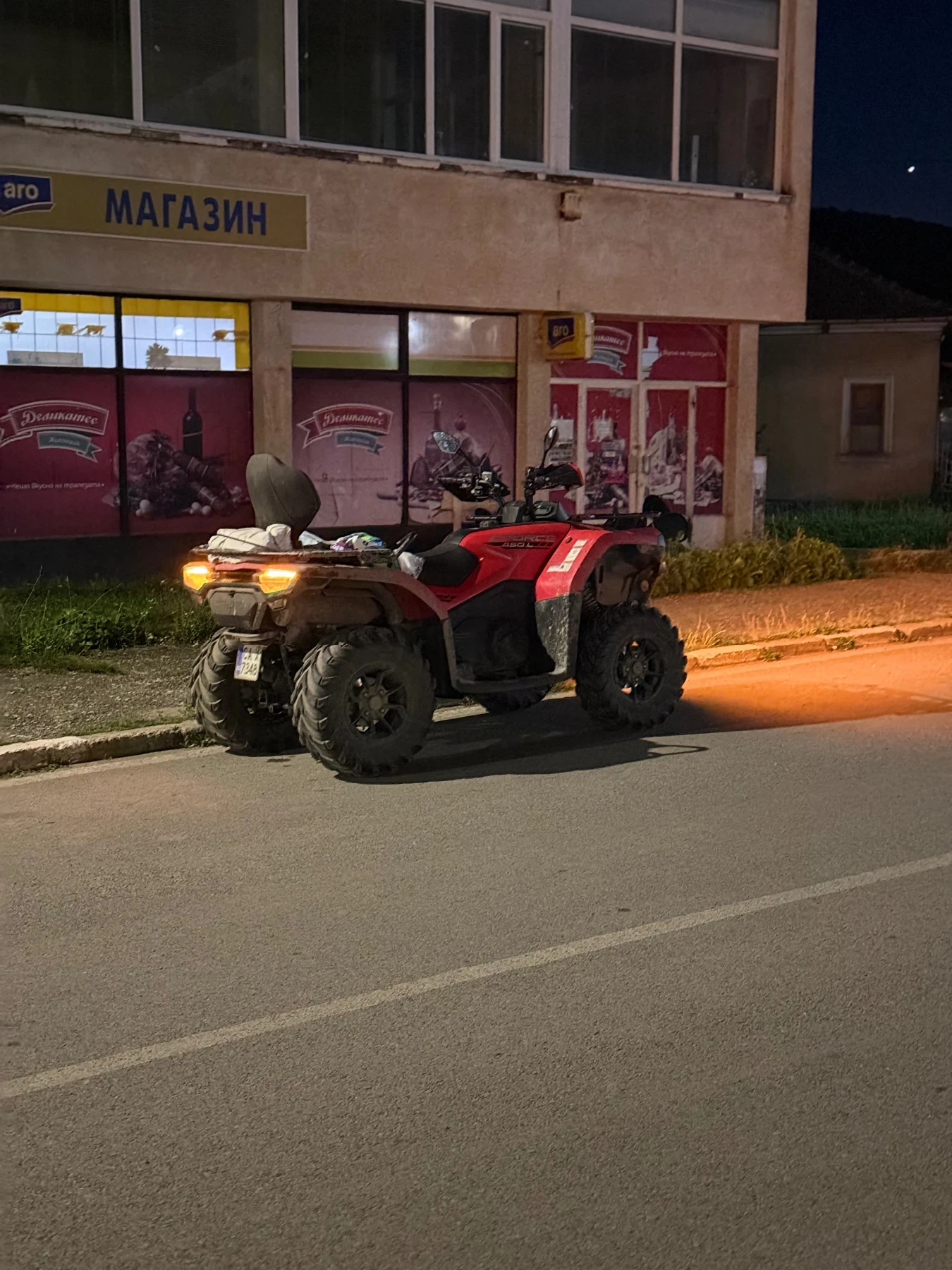 Cfmoto 450, снимка 2 - Мотоциклети и мототехника - 55630938