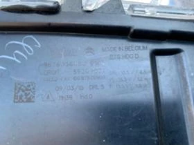 Drl дневна светлина за Citroen C4 Picasso, снимка 3