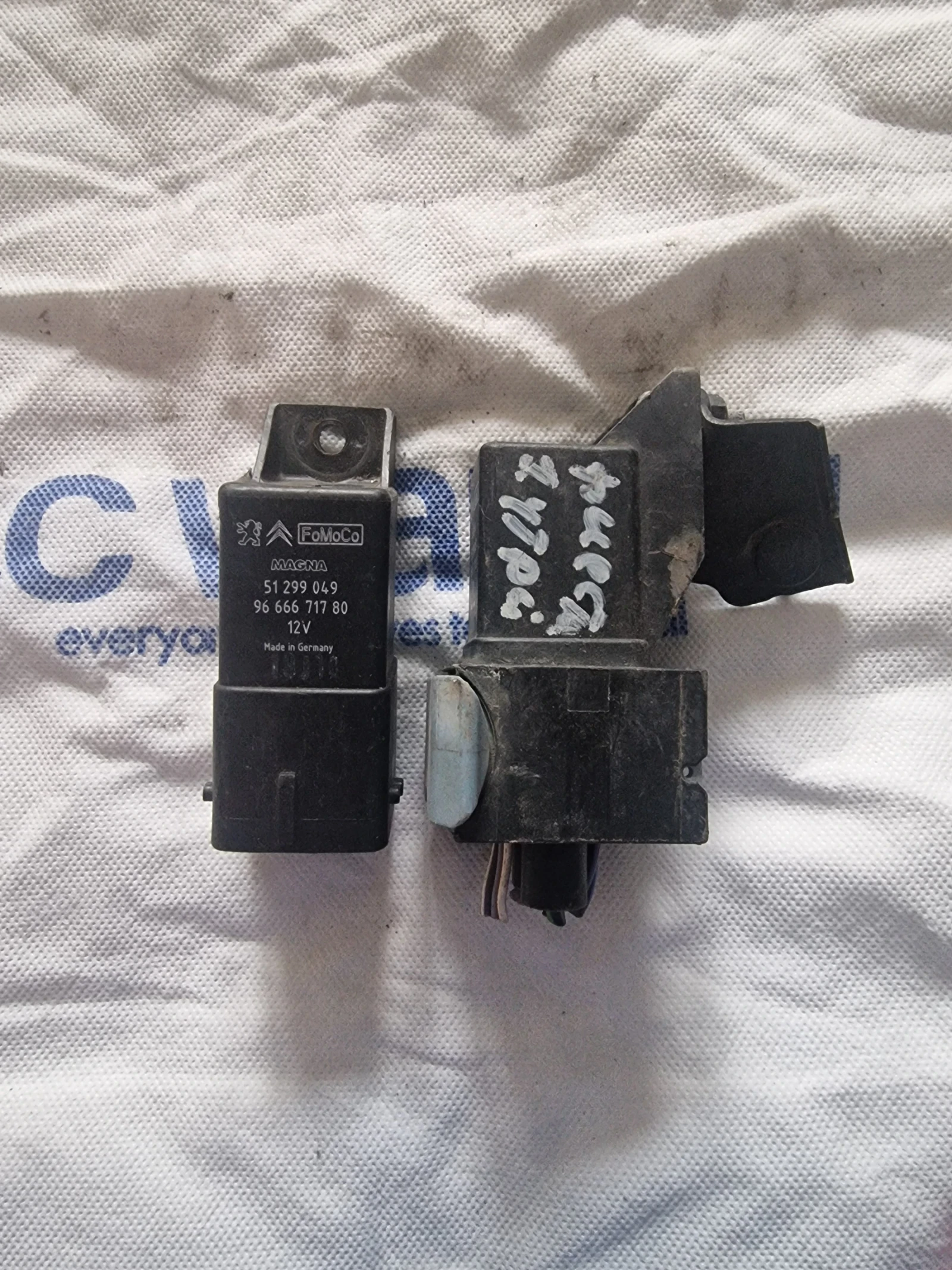 51299049     PEUGEOT CITROEN  9666671780 | Mobile.bg   1