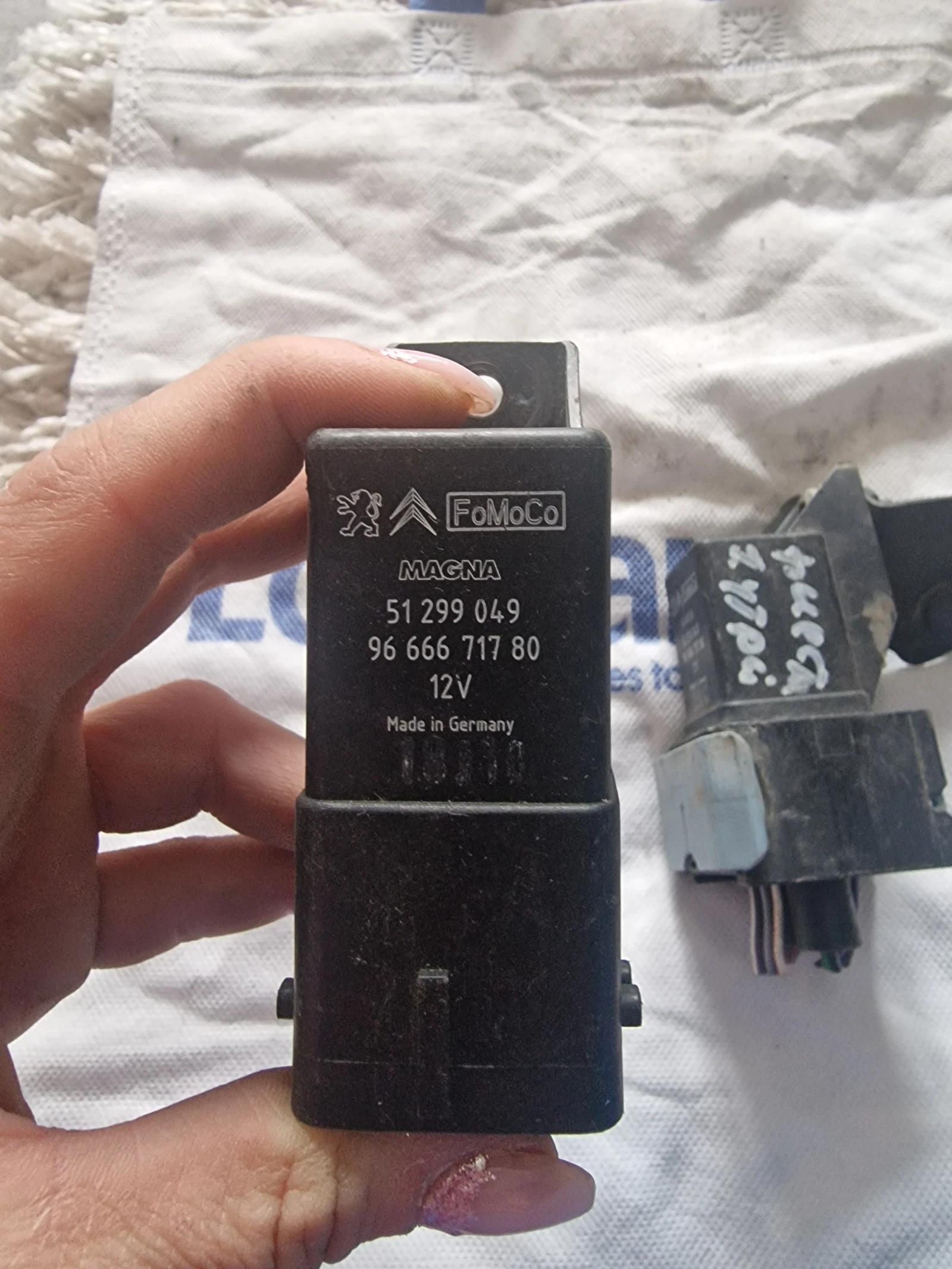 51299049     PEUGEOT CITROEN  9666671780 | Mobile.bg   2