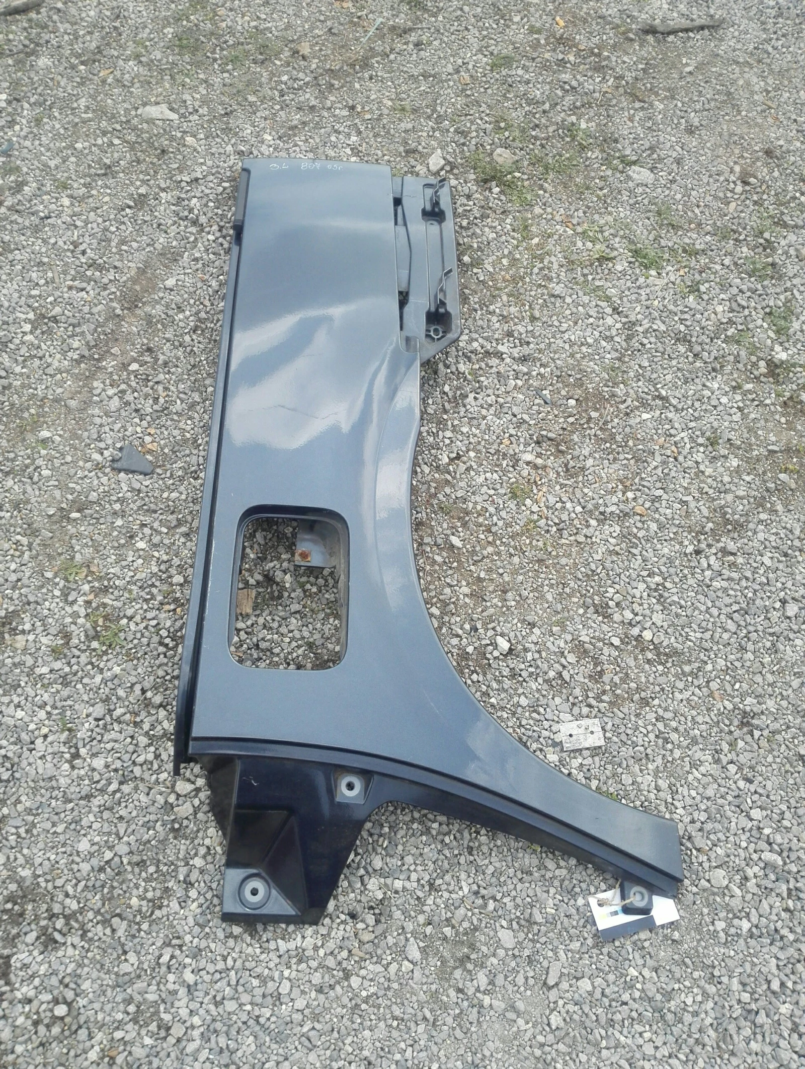 ������ ����� ��� ���� 807 (���) | Mobile.bg � ����������� 1