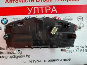 9821133580  ���������� PEUGEOT PARTNER III Diesel  982113358000 | Mobile.bg � ����� ������ 2