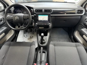 Citroen C3 1.2i-82-2018-NAVI-118000км, снимка 15