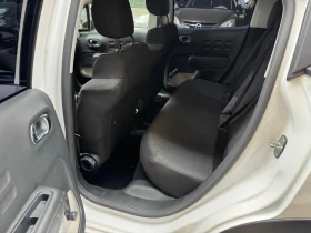 Citroen C3 1.2i-82-2018-NAVI-118000км, снимка 13